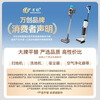 Wanchuang applies Timk floor washing machine accessories Fuwan 2.0LED/LCD/Pro special floor roller brush filter filter element cleaning brush consumables accessories do not contain cleaning fluid