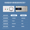 BAOER Freezer Commercial Large Capacity Full Freezing Household Dual Temperature Horizontal Freezer Display Cabinet Home and Business Dual-Purpose Storage Large Freezer Kitchen Dining Back Kitchen Refrigeration Freezer Conversion Freezer 828 Single Temperature Copper Tube/Length 1.73 Meters Width 0.63 Meters