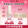 Galima Xiaoqianjin foundation cream to brighten skin tone, natural fit, moisturizing, long-lasting makeup, anti-darkness Valentine's Day gift 12g N02