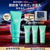 Biotherm Wangshun same style men's hydrodynamic facial cleanser 125ml deep cleansing oil moisturizing New Year's gift for boyfriend
