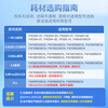 Wanchuang applies Timk floor washing machine accessories Fuwan 2.0LED/LCD/Pro special floor roller brush filter filter element cleaning brush consumables accessories do not contain cleaning fluid