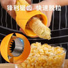 Chaojie Corn Peeling Artifact Household Corn Machine Corn Planer Stainless Steel Corn Planer Thruster Planer Corn Peeler Corn Planer 3 Quick Threshing - Does Not Damage the Fruit Flesh