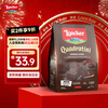 Laijia loacker wafer biscuits double chocolate flavor 250g imported office afternoon tea casual snacks
