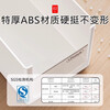 Zhifan kitchen storage box right-angled rectangular organizing box desktop snack storage drawer type can be stacked ABS material