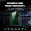 Midiu suitable for 360acepro2/acepro universal filter sports camera CPL polarizer ND8/16/32 light filter filter set protective mirror 360acepro accessories suitable for acepro/pro2 filter UV protective mirror