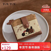 Toutou puppy short wallet card bag integrated document storage bag multi-card slot coin purse birthday new year year of the horse gift