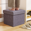 Jingdong Logistics Foldable Storage Stool Fabric Covered Storage Box Home Extra Large Storage Organizer Gray Rectangle 73*35*38cm Bearing 400 catties/Full compensation if damaged
