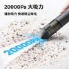 HOTO car vacuum cleaner handheld wireless blowing and suction all-in-one machine ultra-long battery life car interior cleaning household wireless vacuum cleaner