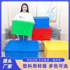 Plastic turnover box for turtle breeding, large rectangular thickened plastic box, industrial style fish tank storage box, cat litter box, 700-220 boxes, 74*56*23cm, default blue, white/red/yellow/green, please note