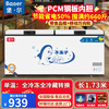 BAOER Freezer Commercial Large Capacity Full Freezing Household Dual Temperature Horizontal Freezer Display Cabinet Home and Business Dual-Purpose Storage Large Freezer Kitchen Dining Back Kitchen Refrigeration Freezer Conversion Freezer 828 Single Temperature Copper Tube/Length 1.73 Meters Width 0.63 Meters