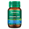 Thompson's high-concentration zinc supplement tablets 80 capsules/bottle Zinc gluconate tablets for adults 105mg to improve immunity, prepare for pregnancy and nourish sperm