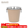 PINETTI Italian Pinetti original imported light luxury high-end handmade calfskin metal champagne household ice bucket taupe-golf pattern champagne ice bucket 22.5*21cm
