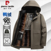 Pierre Cardin high-end three-in-one down jacket men's winter removable hood dad jacket plus velvet thickening cold-proof clothes for middle-aged and elderly people 182 navy blue (removable velvet liner) 2XL recommended around 130-145 catties