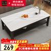 Fanshe coffee table living room simple and modern tempered glass imitation slate marble pattern double layer storage office tea table