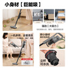 SUPOR Vacuum Cleaner Price Guaranteed 618 Home Wired Handheld Push Rod Carpet Dual-Purpose High Suction High Power Visual Dust Cup Pet Whole House Cleaning V80 Holiday Gift