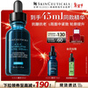 SkinCeuticals AGE Essence 30ml Anti-sugar, Anti-Aging and Firming 30% Bose Skin Care Products Valentine's Day Gift New Product