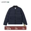 LACOSTE French crocodile women's 25 autumn and winter new solid color zipper goose down jacket | BF2502 166/navy blue L 40