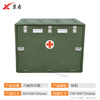 Jingwei six-drawer medicine box plastic box rotational molding box equipment box