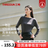 THREEGUN Shanghai Fashion Week Show Style Basic Base Layer Women's 120 Count Long Staple Cotton One-line Collar Long Sleeve Base Layer Dark European Gray M