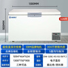 Zhongke Siren ultra-low temperature freezer -60 degrees Frozen tuna seafood large capacity household storage horizontal refrigerator - 40-80 cell level cryogenic high-end food storage box 328L (three options available) -65 degrees (-25 degrees to -65 degrees adjustable)