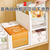 Zhifan kitchen storage box right-angled rectangular organizing box desktop snack storage drawer type can be stacked ABS material