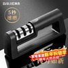 Baijie quick knife sharpener artifact multi-functional household whetstone kitchen knife scissors three-stage sharpening rod special tool