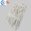 Standard floor mop head, cotton mop, mop replacement head, strong water absorption, replaceable mop head, 24 liter water press, 24 liter water press truck (sends mop)
