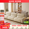 Quanyou Home Modern Simple Leather Sofa Living Room Cream Style Cowhide Straight Sofa Home One-Word Sofa