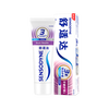 Sensodyne Gum Care Toothpaste Set 330g Relieves Tooth Sensitivity (100g 3 Get 30g 1) New and Old Packaging Random