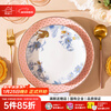 Tao Xichuan CERAMIC ART AVENUE Jingdezhen Ceramic Dinner Bowls and Tableware Sets for Home Glazed Chinese Couple Food Combo Souvenirs Pink Jungle-8 Inch Shallow Plate*1