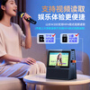 SANSUI W200 karaoke speaker karaoke home KTV singing all-in-one microphone bluetooth audio touch screen smart karaoke machine dynamic lyrics color screen gift black