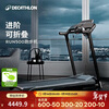 Decathlon treadmill household small folding multi-function electric walking machine indoor smart fitness 2711065