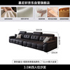 Munichuan Italian minimalist Lawrence leather sofa living room adjustable black light luxury straight sofa 2.4 meters