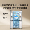 Mijia Xiaomi 430L cross-door refrigerator first-class energy efficiency variable frequency household ultra-thin antibacterial and odor-free 60cm ultra-thin body JD.com self-operated BCD-430WSMP national subsidy