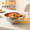 MAXCOOK 316L stainless steel bowl, salad bowl, soup bowl, double-layer insulation, rice bowl, tableware, noodle bowl 18cm MCWA9874