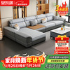 Huang Kairui's new winter and summer dual-use removable cotton and linen sofa, modern and simple living room, fabric, large and small, cat claw leather sofa, double + single + imperial concubine 3.2 meters + coffee table TV cabinet, skin-friendly and breathable cotton and linen, soft and delicate sponge, color contact customer service
