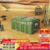 Xinjing rotational molding box combat readiness material box rescue equipment storage box 800*600*500