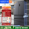 Xinfei 505L French multi-door flush-mounted full-space active sterilization and odor-free bottom cooling and high moisturizing space refrigerator BCD-505WKQ7AT