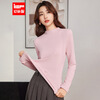 IEF/Aiyifu 2025 new autumn and winter Korean style thin velvet half turtleneck solid color knitted sweater with bottoming shirt for women