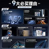 Haier Air Conditioner produces Commander 3 HP, a new first-class energy-efficient living room vertical cabinet unit, household energy-saving inverter heating and cooling air conditioner, super power-saving Air 3 HP, 26-year-old new product, power-saving machine + powerful heating and cooling