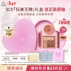 3ce ace orange brown three-piece set eye shadow lip glaze blush cosmetics set birthday gift Valentine's Day gift