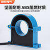 Jinxi open-mouth current transformer three-phase opening and closing type 0.5 level JXKCT38/25/50M high-precision measurement aperture 50mm-100/5A