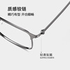Zeiss (ZEISS) lenses, pure titanium, ultra-light, large-frame myopia glasses for men, high-end anti-blue light, optional astigmatism, color-changing frames for women, black gunmetal color, thin titanium frame, glasses frame, free shipping, free trial, free shipping insurance