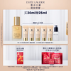 Estee Lauder DW Long-Lasting Liquid Foundation 66# Porcelain White (1C1) 30ml Oil Control Concealer Cosmetic Gift Box Birthday Gift
