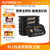 Leading licking tabby cuttlefish raw bone and meat staple cat canned cat snacks wet food ice cream texture 85g*6 cans
