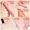 Mystery vibrator, adult sex toy, female-specific vaginal toy, massage, masturbation device, advanced gun machine