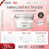 Herborist Liu Tao's same style whitening cleansing mud mask, hydrating and lightening large white mud mask 500g + milk mask 6 pieces