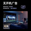 Ace Tiny Smart Screen Top 10 TVs 8K LCD Full Screen Home Eye Protection Smart Network Ultra HD Blu-ray WiFi Borderless Voice Mobile Phone Screen Living Room 55-inch (Length 109cm Width 62cm) Online Version Ultra-clear 8K Smart Version 16+512G+ Member Viewing