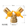 Wawaston brass gas valve with switch natural gas pipeline special one-point two-joint 4-point three-way household copper ball valve, one inner and two outer copper colors