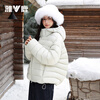 Yalu 95 Duck Down Spare Ribs Down Jacket Women's 2025 Winter New Hot Style Thin Fashionable Western Jacket